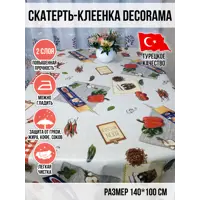 слайд 0