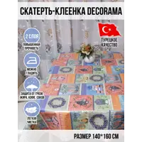 слайд 0