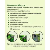 слайд 3