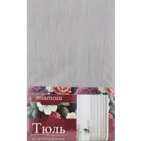 слайд 7