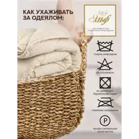 слайд 6