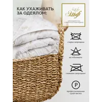 слайд 6