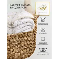 слайд 6