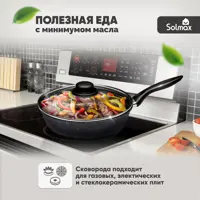 слайд 7