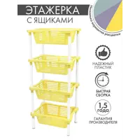 слайд 0