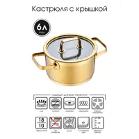 слайд 0