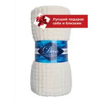 слайд 5