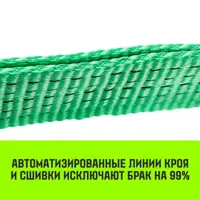 слайд 5