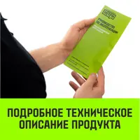 слайд 8