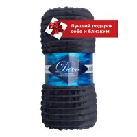 слайд 7