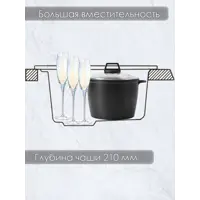слайд 3
