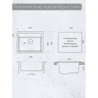 слайд 4