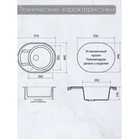 слайд 4