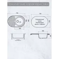 слайд 4