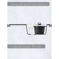 слайд 3