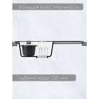 слайд 3