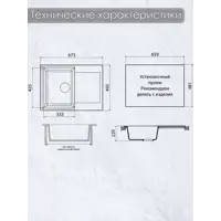 слайд 4