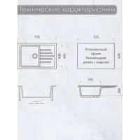 слайд 4