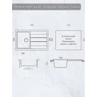 слайд 4