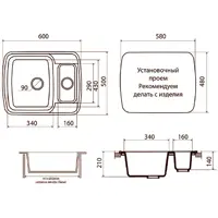 слайд 3