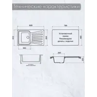 слайд 4