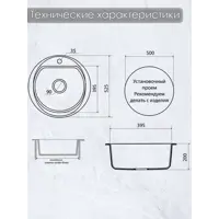 слайд 4