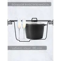 слайд 3