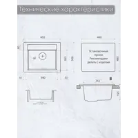 слайд 4