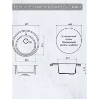 слайд 4