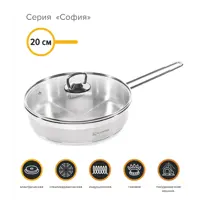 слайд 0