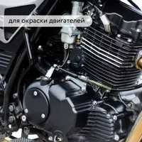 слайд 13