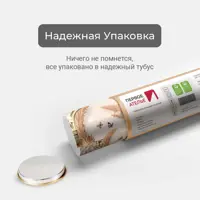 слайд 5