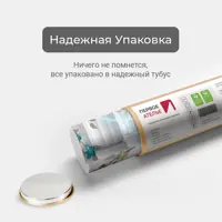 слайд 5