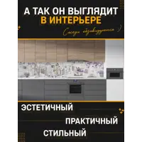 слайд 3