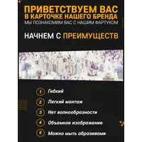 слайд 4