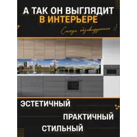 слайд 3