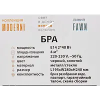 слайд 7