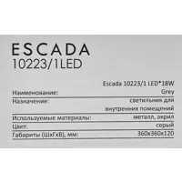 слайд 4