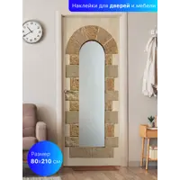слайд 0