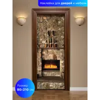 слайд 0