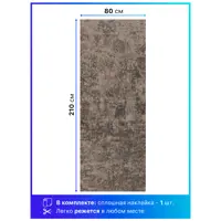 слайд 6