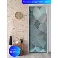 слайд 0