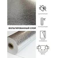слайд 7