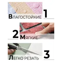 слайд 5