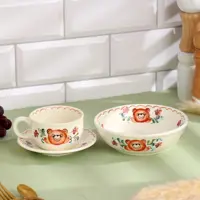 слайд 0