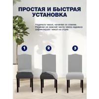 слайд 6