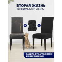 слайд 4