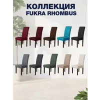 слайд 8