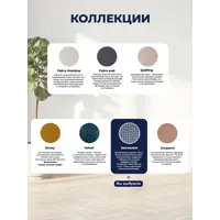 слайд 8