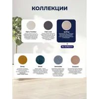 слайд 9